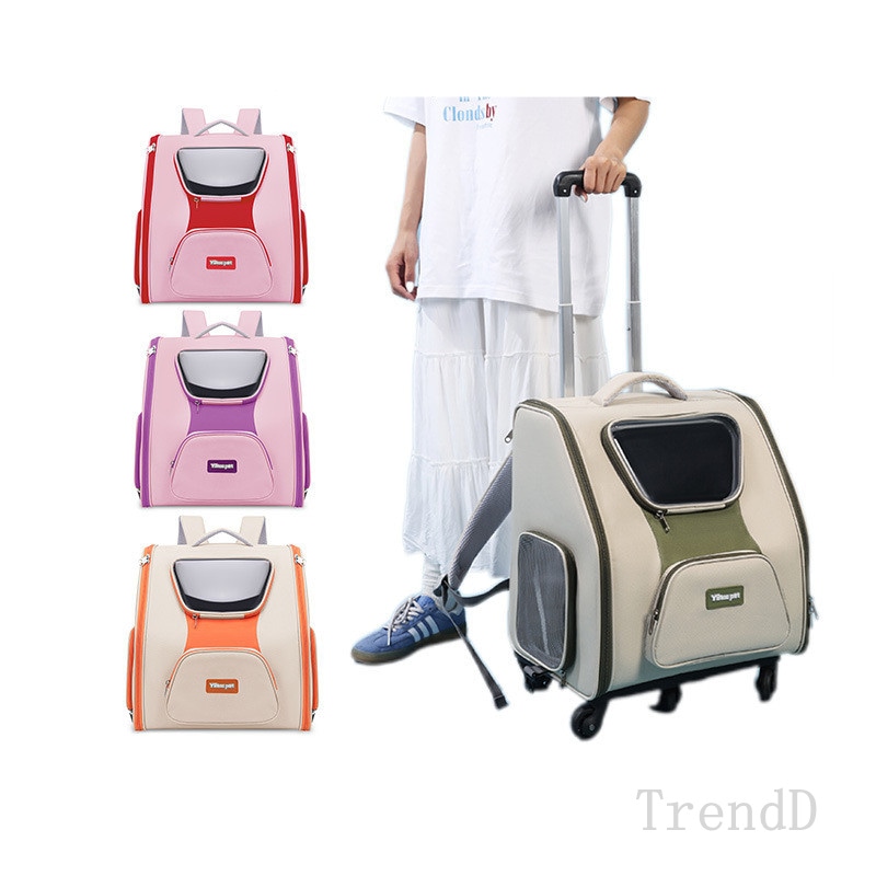 ペット用品 ペットキャリーカート ペットリュックサック 猫 犬 リュックサック リュックリュック 子犬用 子猫用 折りた アウトドア お出 おしゃれ