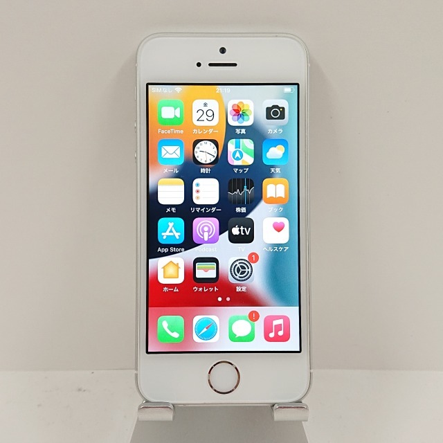 iPhoneSE 32GB SoftBank シルバー 送料無料 本体 c08814 【中古】