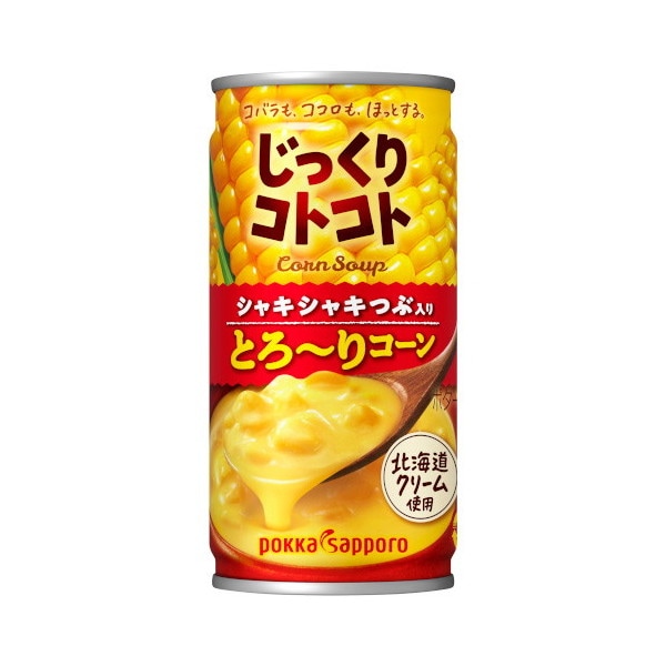 ポッカサッポロ じっくりコトコトとろーりコーン 190g ×30 メーカー直送
