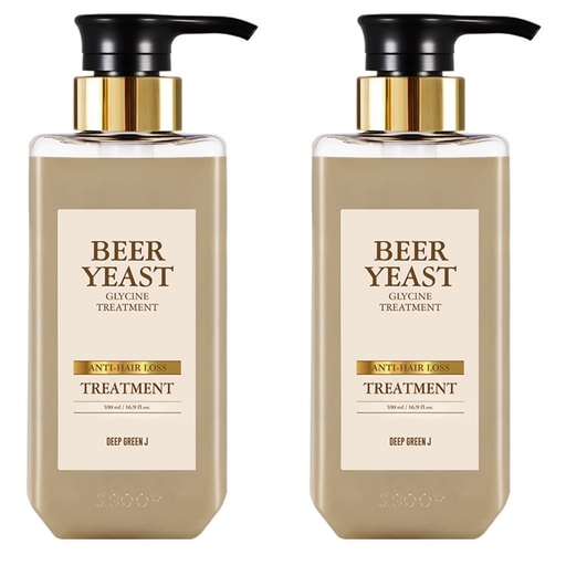 ビール酵母グライシンヘアトリートメント500ml2個 栄養補給 ツヤ髪