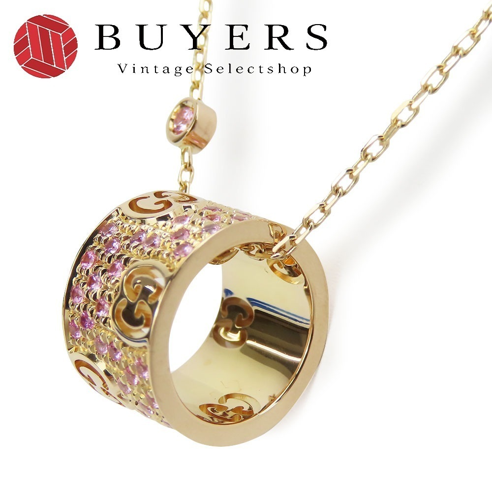 中古 ネックレス アイコン スターダスト K18PG ピンクサファイヤ 約9.6g ピンクゴールド ジュエリー サークル レディース 女性