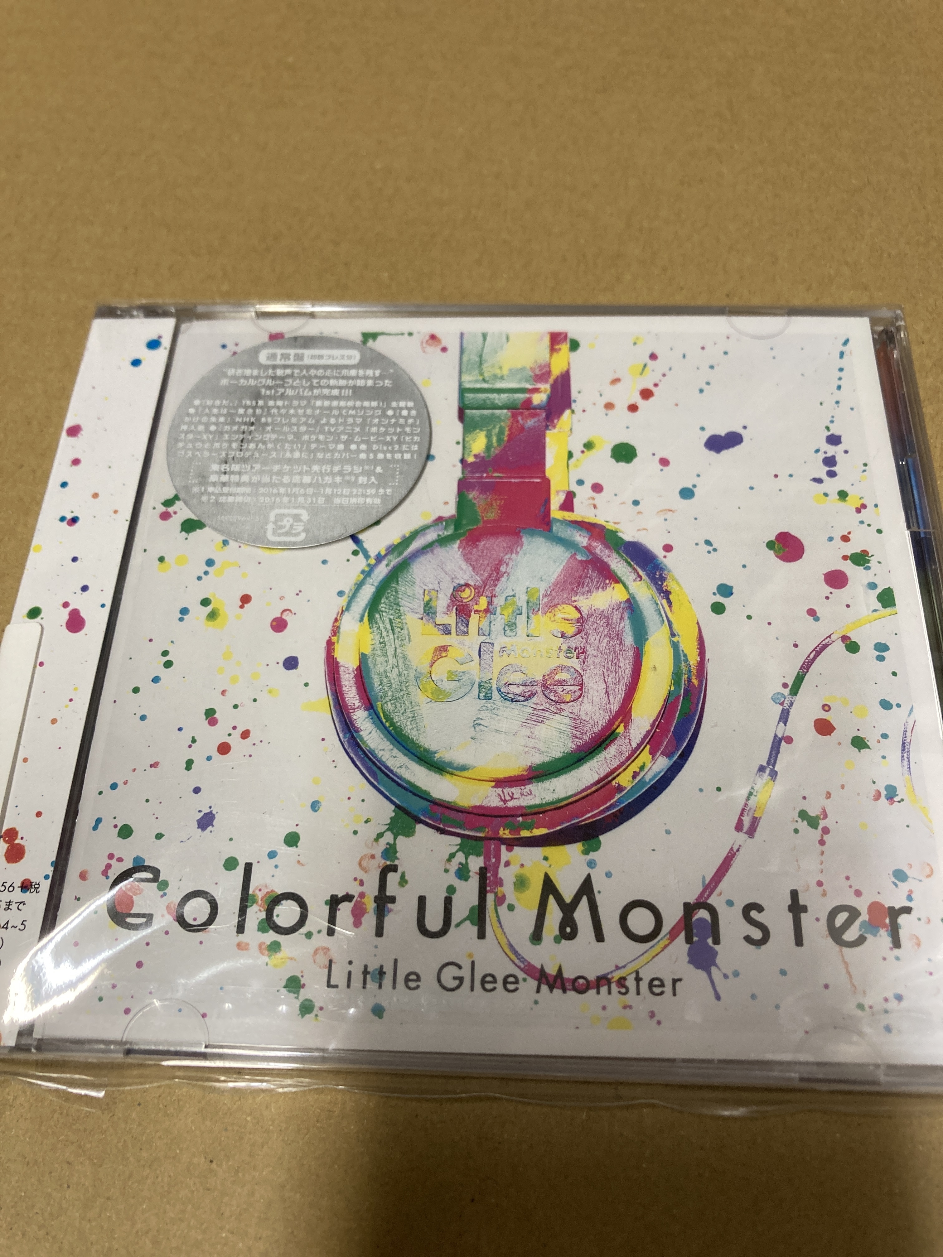 Little Glee Monster Colorful Monster 通常盤初回プレス 新品未開封　ra