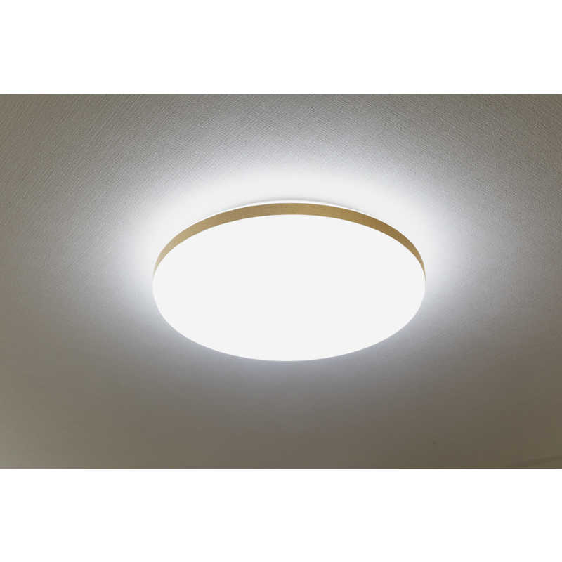 アビテラックス　LED照明 シーリングライト 8畳 調光 調色 リモコン付属 木目調　ALC-08B