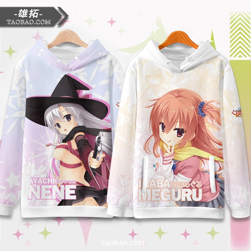 魔の夜宴イナバパトロールミグル綾地ねね周辺痛服スウェットジャケット柚子舎服