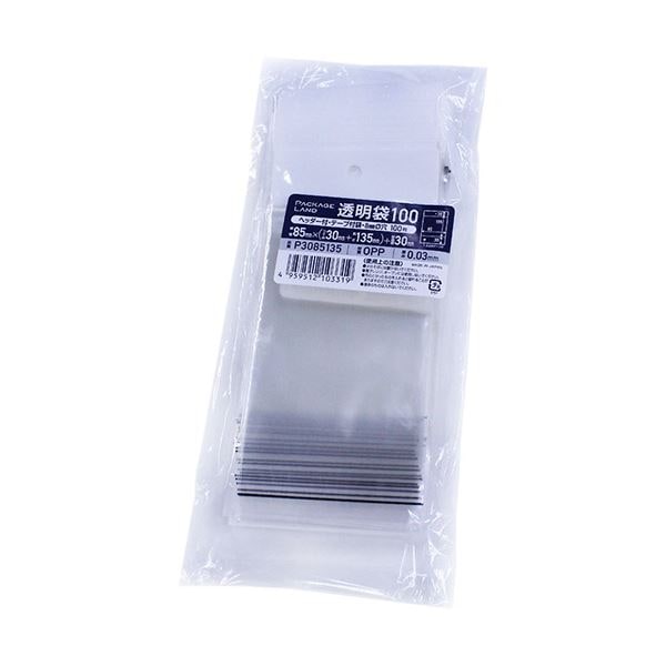 ヘッダー付OPP袋 85x（30+135）+30mm 0.03mm厚（100枚x20パック）