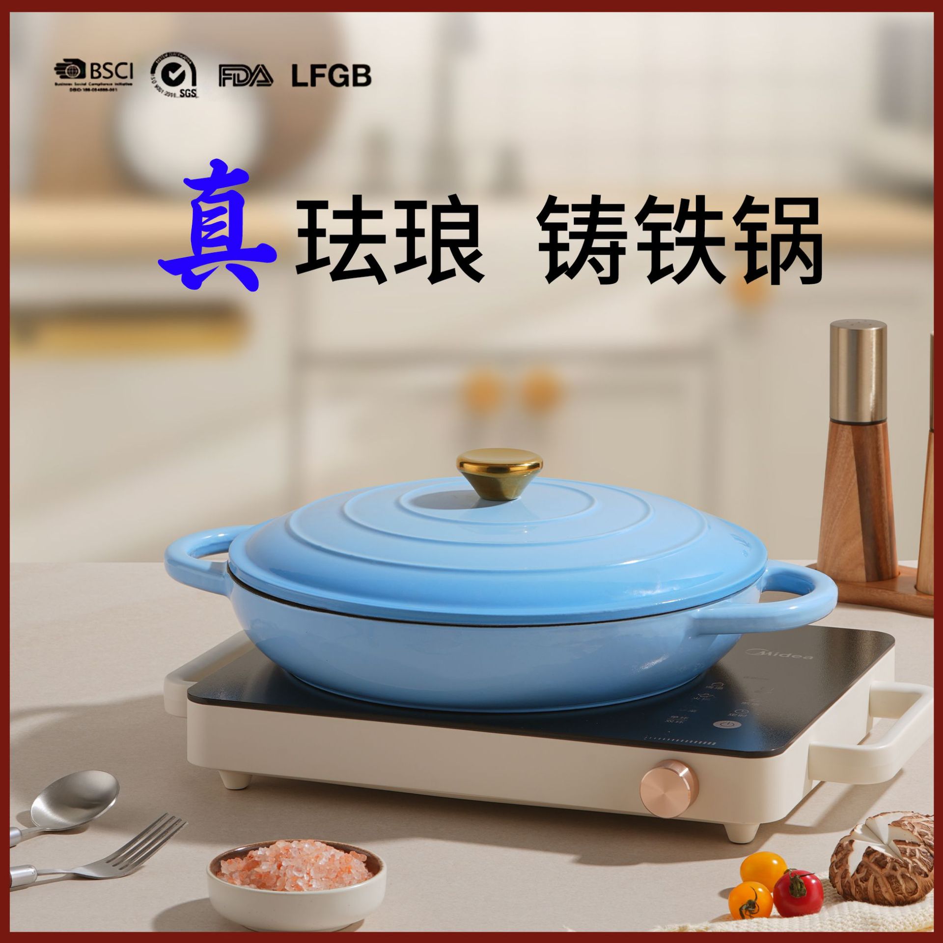 ピーコックブルーエナメルシーフードポットラングキャストスープシチューポット中華鍋セラミックポット電磁調理器ガスストーブユニバーサルホーローポット 5,142円