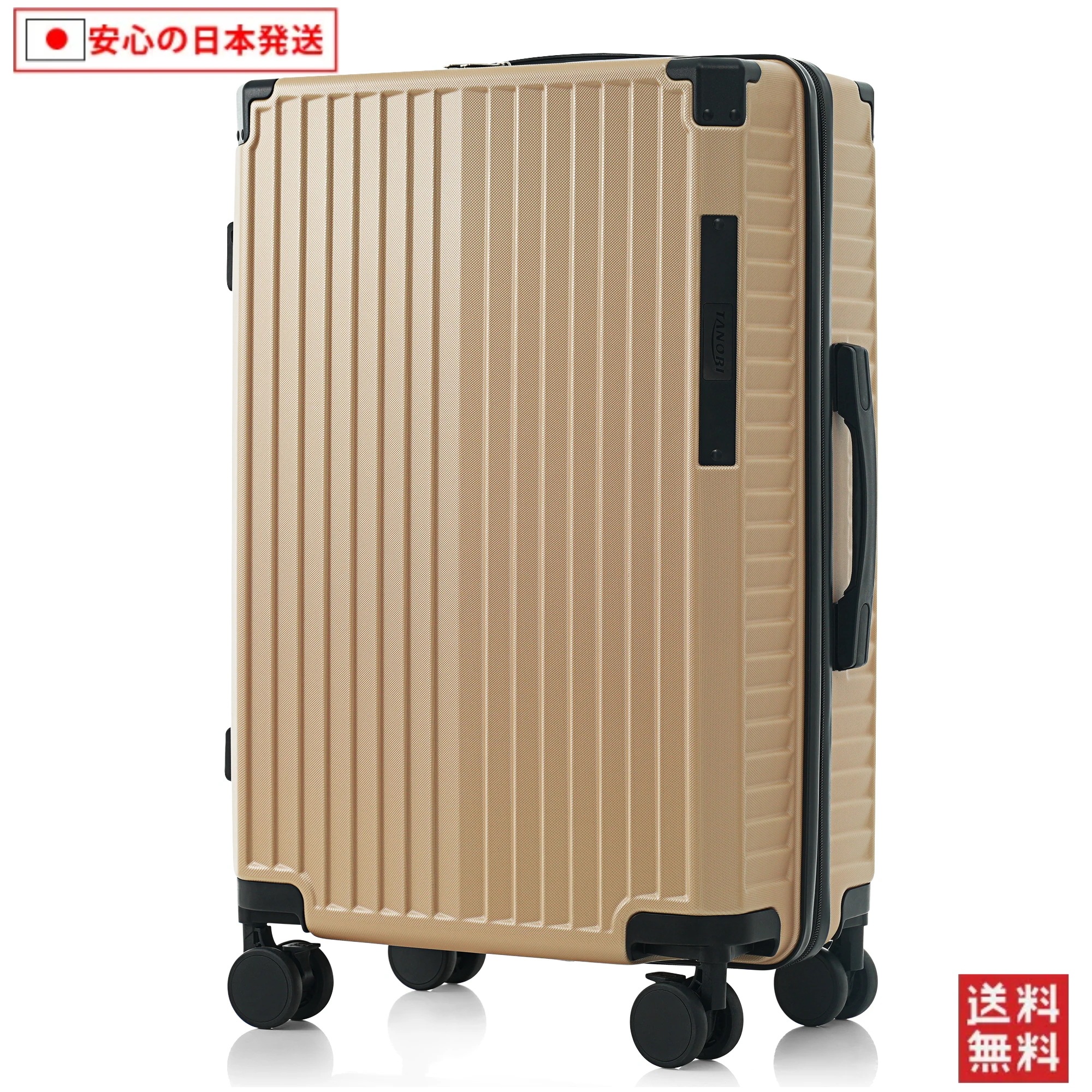 【国内へ発送&送·料·無·料】744スーツケース LMサイズ キャリーケース キャリーバッグ ストッパー付き USBポート付き フック機能付き ダイヤルロック 超軽量 かわいい おしゃれ 7~12日