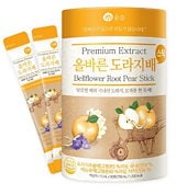 Qoo10] SPRX [ 21包]ケープウォーターミックス デ