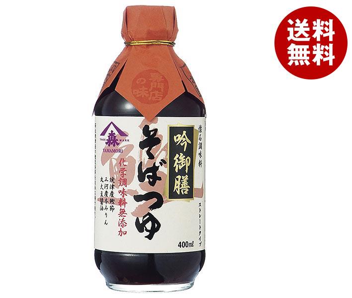 ヤマモリ 吟御膳そばつゆ 400ml瓶＊12本入