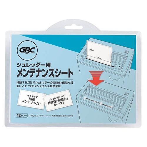 （まとめ買い）アコ/ブランズ シュレッダー用メンテナンスシート12枚 OP-12S 00064897 [x3]