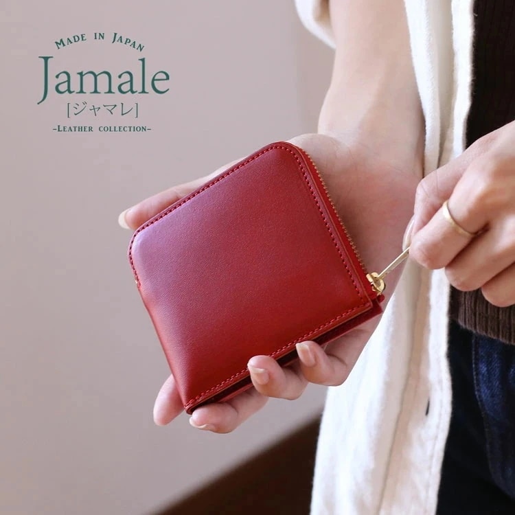 財布 レディース コンパクト財布 L字ファスナー 小さい 本革 レザー 【名入れ 可能】 ブランド Jamale 牛革 国産 日本製 小さめ 二つ折り ミニ財布 シンプル 薄型 軽量 ヌメ革 春財布