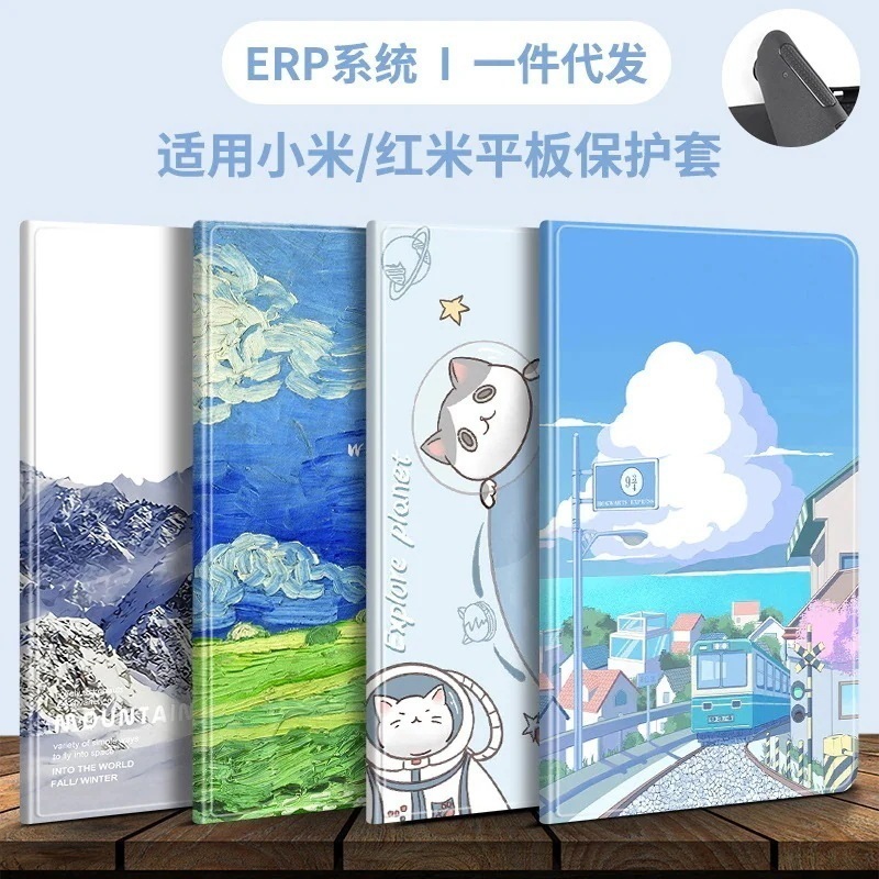 Xiaomi タブレット保護カバー 5/6pro11 インチ 2/3 世代 4plus Redmi PadSE Xiaomi シリコーンソフトシェルに適しています