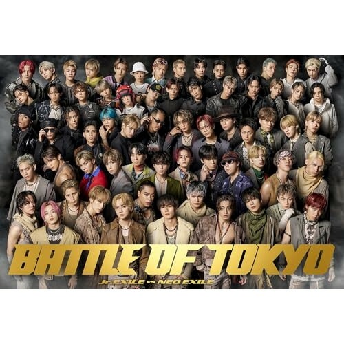 CD/オムニバス/BATTLE OF TOKYO Jr.EXILE vs NEO EXILE (CD+DVD)