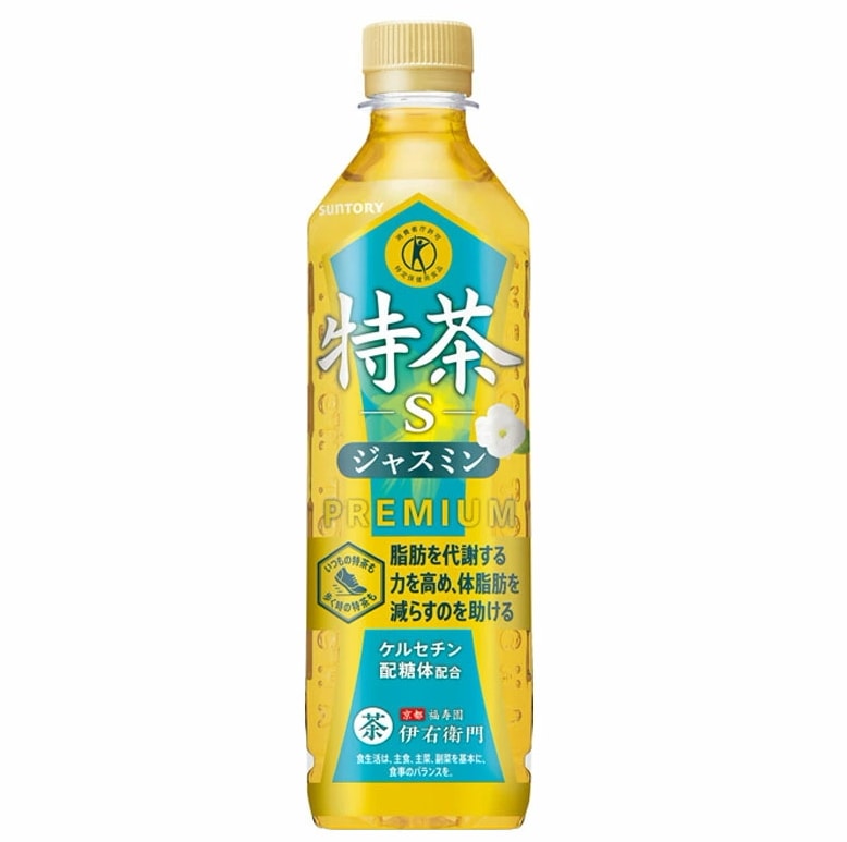 伊右衛門 特茶 TOKUCHA ジャスミン （特定保健用食品） 500ml ペットボトル 48本 24本2ケース トクホ PET