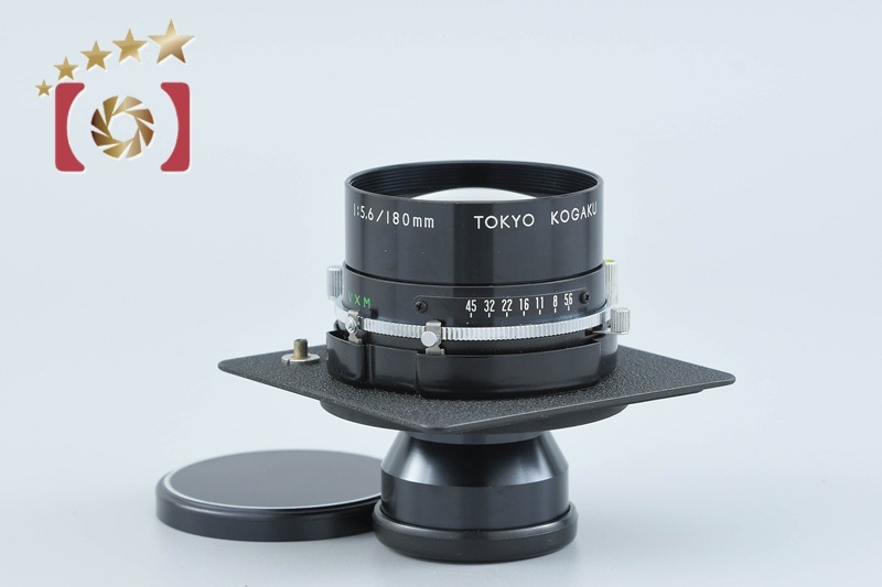 東京光学 TOPCON トプコン TOPCOR P.T 180mm f/5.6