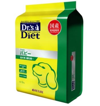 ドクターズダイエット 犬用 パピー(3kg)