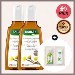 サンプル　シャンプー、トリートメント Amazon | 【お試し】シャンプー トリートメント お試し サンプル