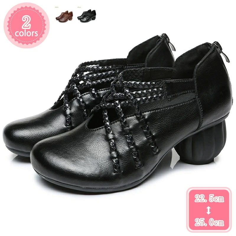 1000円OFFクーポン ママシューズ レーディスパンプス レトロ 民族風 婦人靴 5cm チャンキーヒール 軽量 柔らかい 痛くない 本革 ラウンドトゥパンプス YJSO