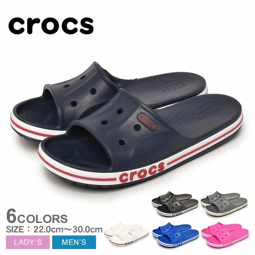 クロックス Crocs サンダル バヤバンド スライド Bayaband Slide 5392 メンズ レディース シューズ スリッパ ブランド シンプル カジュアル スポーティ