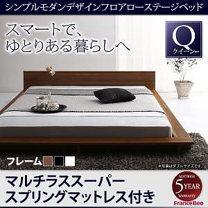 [組立設置付]フロアローステージベッド [ギュンター] マルチラススーパースプリングマットレス付 クイーン(2枚仕様) フレームホワイト 177,800円