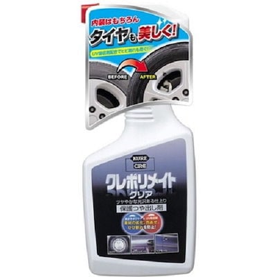 他サイト： KURE NO1250 保護ツヤ出し剤 クレポリメイト クリア ５００ｍｌ NO-1250 322-0575の商品画像