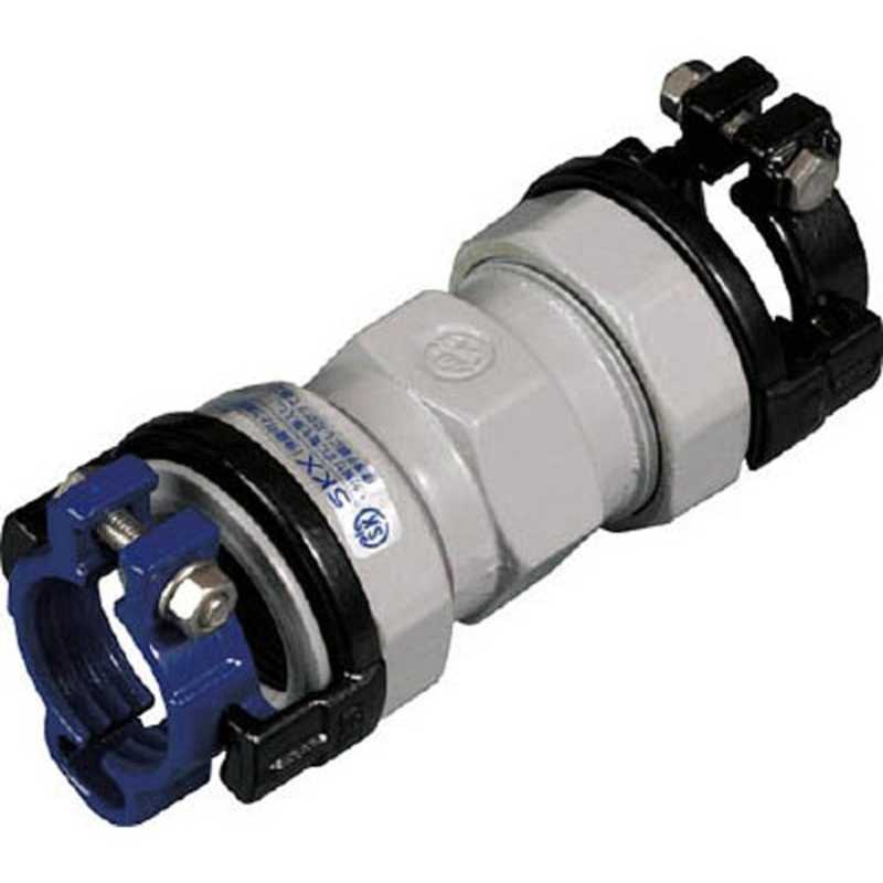 川西水道機器　塩ビ管×鋼管用異種管継手 SKXソケットV50×50　SKXSV50X50