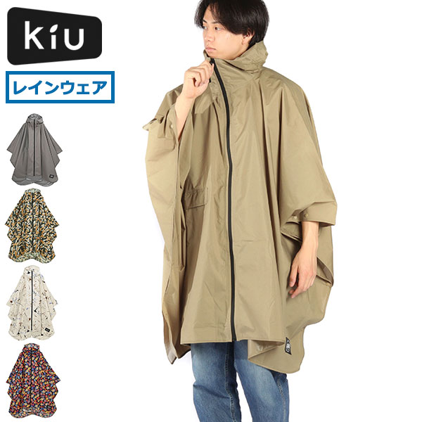レインポンチョ 自転車 メンズ レディース レイン コート レインウェア カッパ コンパクト おしゃれ かわいい 撥水 防水 収納袋 フード付き 雨具 フェス レインポンチョ 2ND K405 5,643円