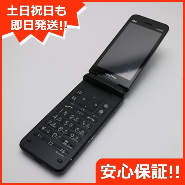 良品中古 GRATINA KYF42 ブラック 白ロム 本体 即日発送 土日祝発送OK SIMロック解除済み 177