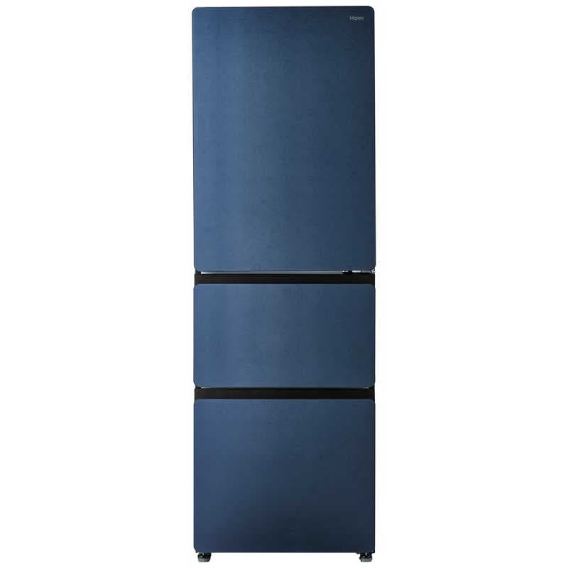 ハイアール　冷蔵庫 3ドア 375L 右開き 幅59.5cm ブルーイッシュグレー　JR-CVM38A-H（標準設置無料）