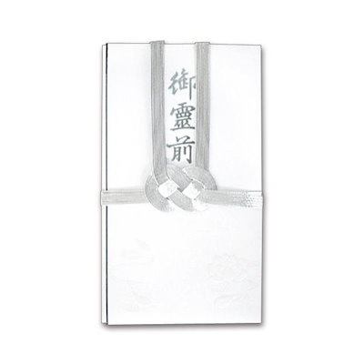 ★状態〇★ 竹光 模造刀 昭和レトロ [ 鍔 柄 が希少品 ] 古美術品 置物 ☆状態〇☆ 竹光 模造刀 昭和レトロ [ 鍔 柄 が希少品 ] 古美術