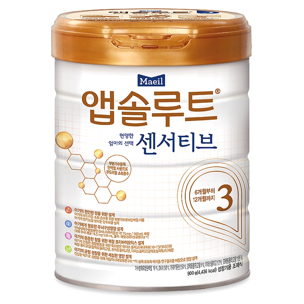 [毎日乳業] アブソルートセンサーティブ3段階900g [3個]