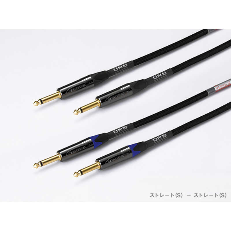 ORB　5m Pro用フォンケーブル ストレート(S) - ストレート(S)　J7-Phone Pro Pair 5m S-S