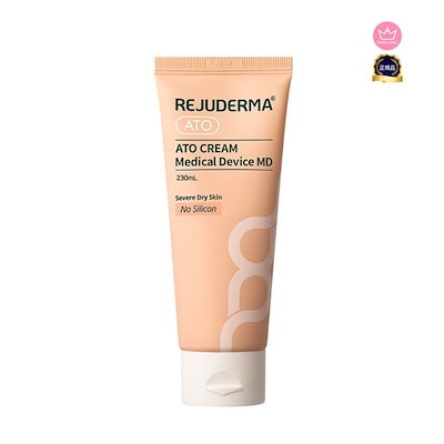 新品 リジュダーマ アトクリーム REJUDERMA MD PDRN 新品 リジュダーマ アトクリーム REJUDERMA クリーム MD New 新品