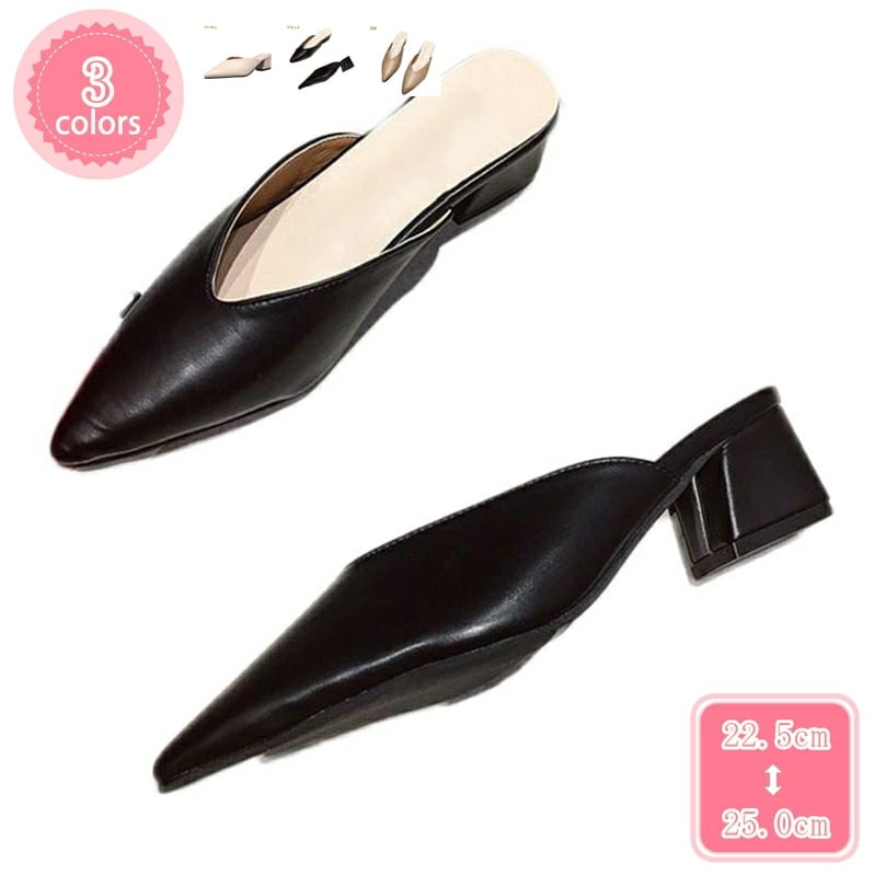 500円OFFクーポン 5cmヒール ポインテッドトゥ ミュール パンプス ミュール サンダル 靴 レディース ミュールパンプス 太めヒール 歩きやすい ローヒール 黒 ベージュ スリッパパンプス