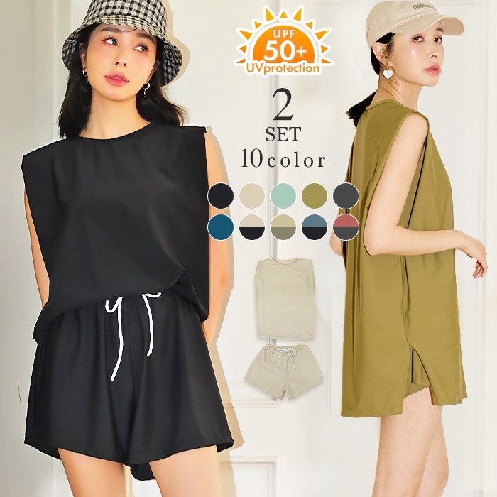 【国内発送】 水着 レディース 体系カバー 冬秋春夏 水着 レディース スイムウェア 体型カバー ラッシュトップス チュニックトップス ボックスシルエット セットアップ 可愛い 水着レディース レディ