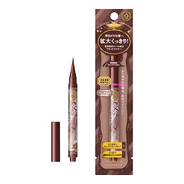 2020年新色登場★マジョリカマジョルカ ジェルリキッドライナー アイライナー 各種 1.4ml 定形外可