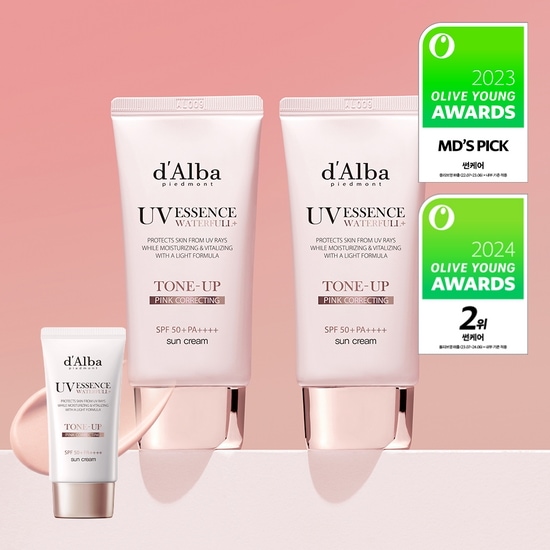 ダルバ ピンク トーンアップ サンクリーム デュオ セット (50ml+50ml)