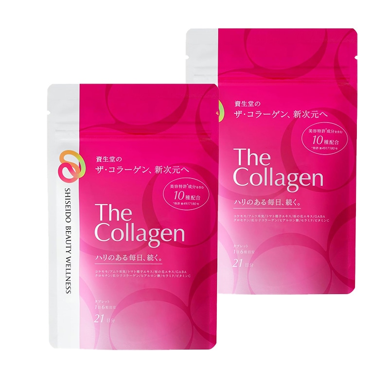 2個 ザ・コラーゲン タブレット 21日分 126粒入