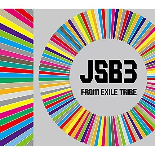 三代目 J SOUL BROTHERS from EXILE TRIBE ／ BEST BROTHERS / THIS ... (CD) RZCD-77447