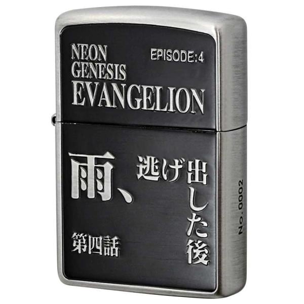 新世紀エヴァンゲリオン EPISODE TITLE 第四話「雨逃げ出した後」