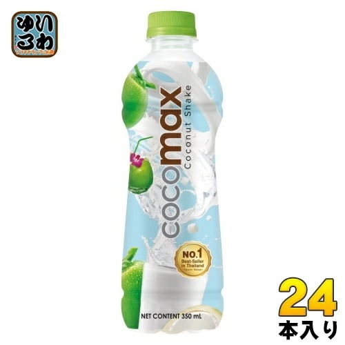 ココマックス cocomax シェイク 350ml ペットボトル 24本入 ココナッツウォーター ココナッツジュース coconut shake