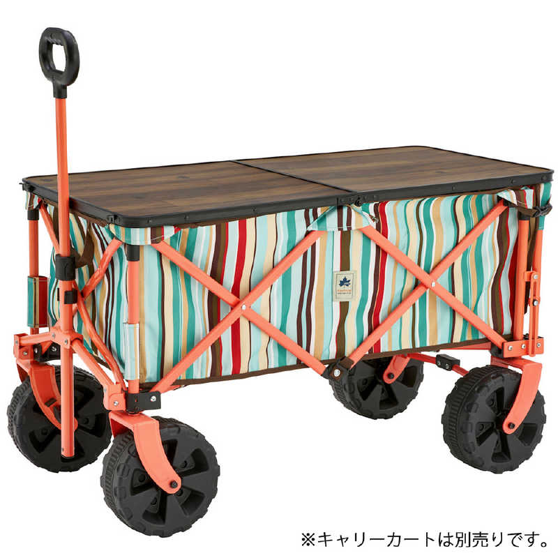 ロゴス　アウトドア用品Tracksleeper カートテーブル 9648 (約幅96×奥行48×高さ35cm)　73188007
