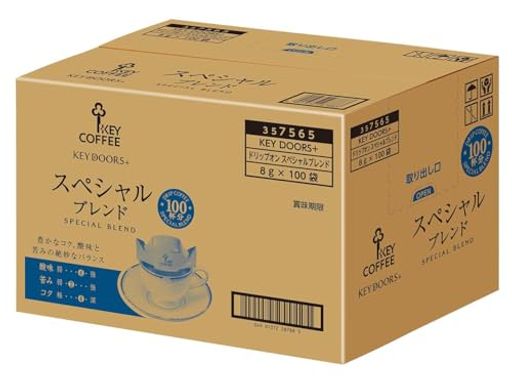 キーコーヒー KEY DOORS+ ドリップ オン スペシャルブレンド 100杯分 レギュラー(ドリップ)