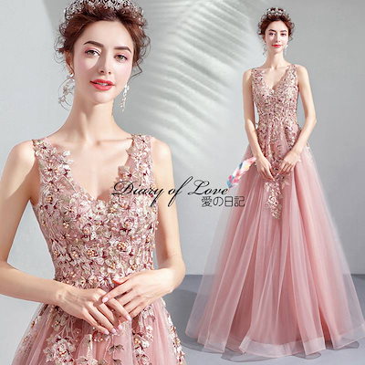 極美品】Drawer ドゥロワー モヘア シルクニット スパンコール 1