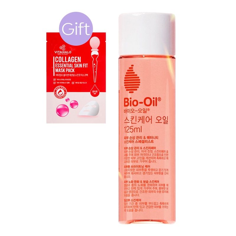 【正規品】スキンケアオイル 125ml 4,896円