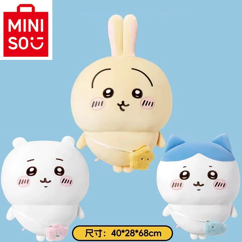 2024年8月新商品 ちいかわ ハチワレ うさぎ min i n is o 本物保証 ちいかわベーシック 299 ぬいぐるみ