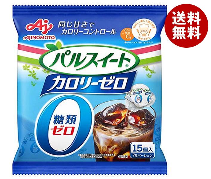 味の素 パルスイート カロリーゼロ ポーション 105g×20袋入×(2ケース)