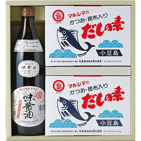 マルシマ醤油 ギフト 丸島 しょう油 国産 醤油 味醤油 900ml だしの素 3セット A31