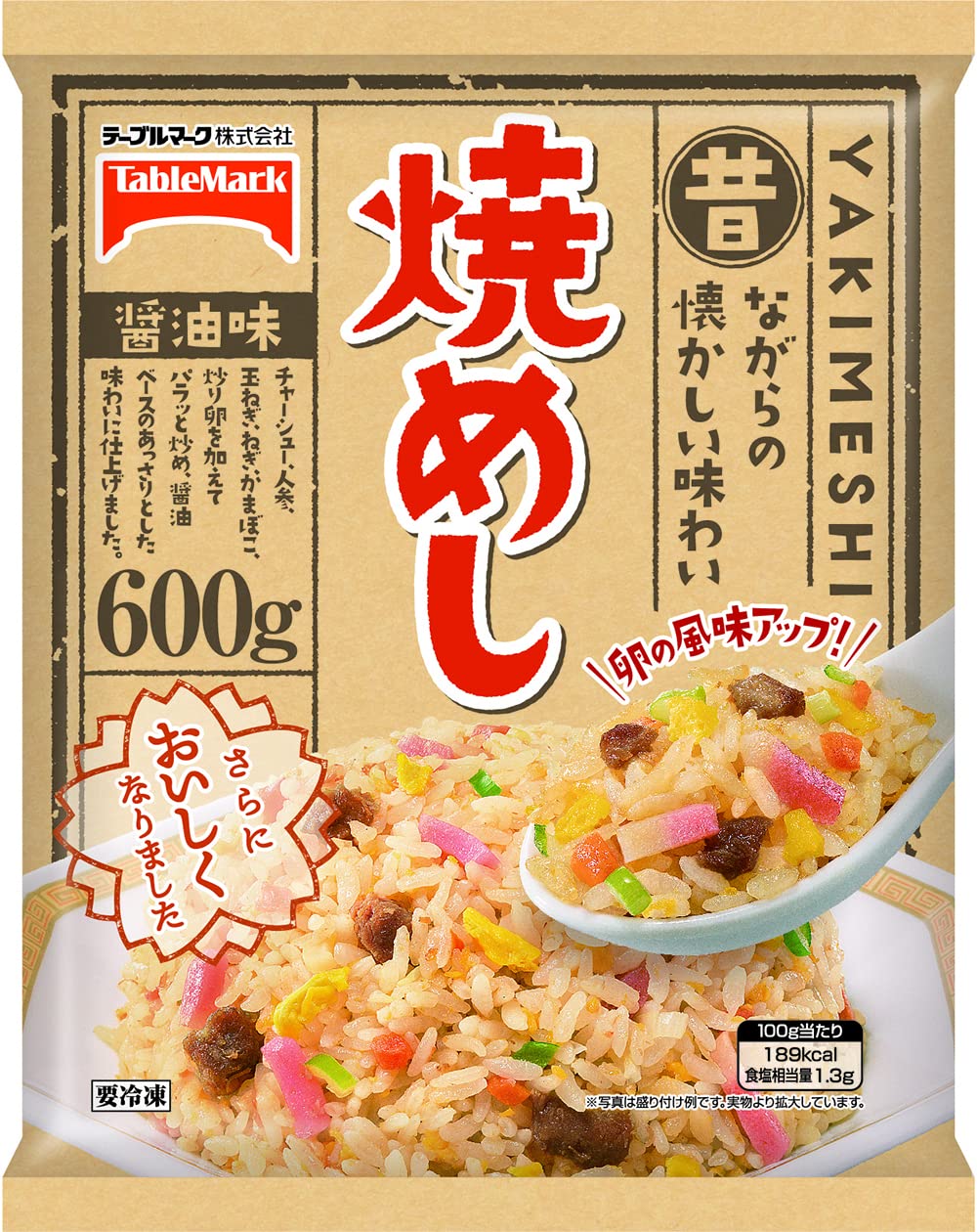 [冷凍]テーブルマーク 焼めし 600g×6袋
