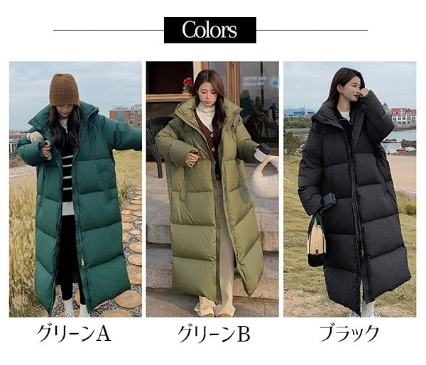 アウターダウンジャケットコートレディース 防寒着 Aライン 大きいサイズ き L M 黒 ブラック おしゃれ フード 厚手 ベンチコート S 母親 90％ダウン 冬服 帽子付き オーバーサイズダウ